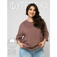 Футболка Impresa, размер 68-70, коричневый