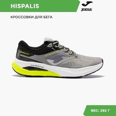 Кроссовки JOMA, размер EU 44, синий