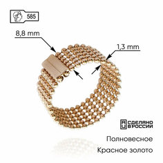 Кольцо ZOLOTO.GOLD, красное золото, 585 проба, размер 20.5