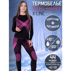 Комплект термобелья X-Line, размер 44, черный/розовый