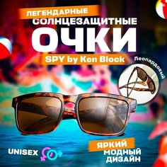 Солнцезащитные очки Spy, коричневый