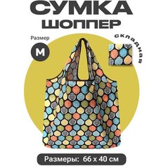 Сумка авоська , зеленый, желтый Zo Ko