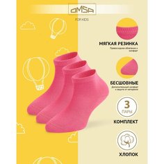 Носки Omsa 3 пары, размер 23/26, , rosa