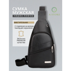 Сумка кросс-боди A-Store, черная