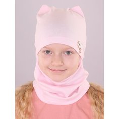 Балаклава Поляярик, размер 48-50, розовый