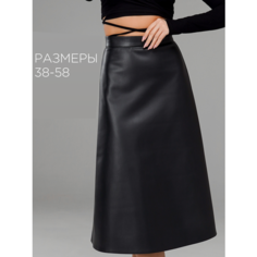Юбка SALAMPI миди трапеция кожаная, размер XXL, черный