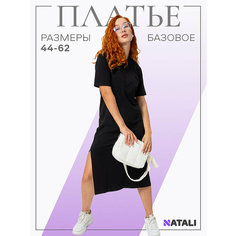 Платье Натали Суслова, размер 60, черный