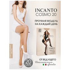 Колготки Incanto Cosmo, 20 den, профилактический класс компресии, размер 3, melon