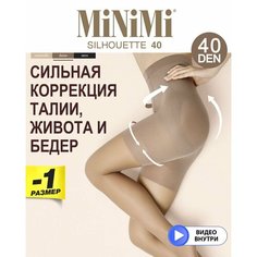 Колготки MiNiMi Silhouette, 40 den, размер 1-2, daino