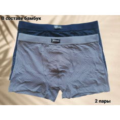 Трусы Fukai, комплект из 2 шт., размер 3XL, серый