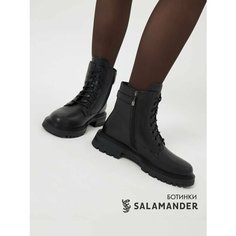 Ботинки тимберленды Salamander, размер 41, черный