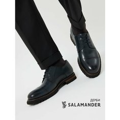 Туфли Salamander, размер 45, темно-синий