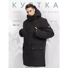 Куртка MowGear, размер 48, черный