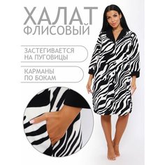 Халат Натали, размер 50, белый Natali