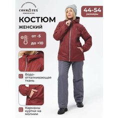Комплект верхней одежды CosmoTex Костюм женский демисезонный CosmoTex, размер 52, бордовый