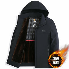 Куртка , размер 4XL Other