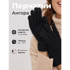 Перчатки EZcool, размер Универсальный 6-8, черный