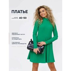 Платье Стильно и точка, размер 44, светло-зеленый