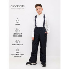 Брюки crockid размер 128-134/68/63, , черный