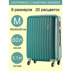 Чемодан ANANDA, 60 л, размер M, темно-зеленый
