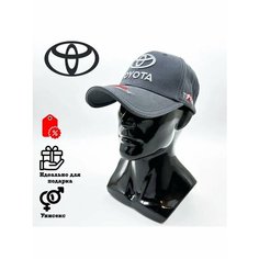 Бейсболка TOYOTA, размер 56-59, серый