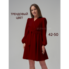 Платье SELEYA BETTER, размер 50, бордовый
