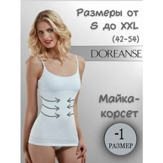 Майка Doreanse, размер XXL, белый