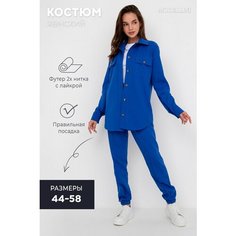 Костюм спортивный Modellini костюм женский трикотажный, размер 46, васильковый
