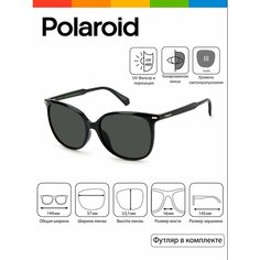 Солнцезащитные очки Polaroid, черный