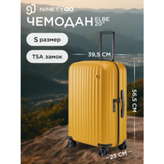 Чемодан NINETYGO, 38 л, размер S, желтый