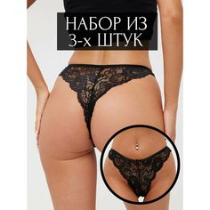 Трусы Berrak, комплект из 3 шт., размер M, черный