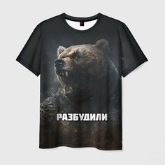 Футболка VseMayki.Ru, размер 72/74, белый