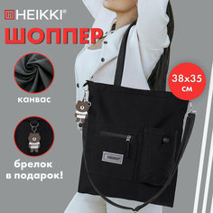Сумка шоппер HEIKKI, black
