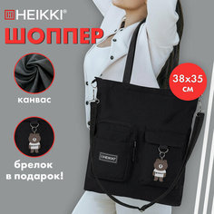 Сумка шоппер HEIKKI, черный
