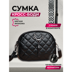 Сумка кросс-боди , фактура стеганая, черный Mi Backpack