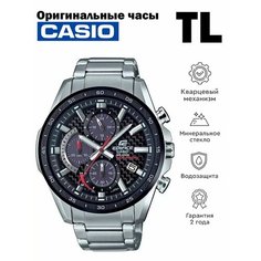 Наручные часы CASIO Edifice, серебристый
