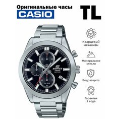 Наручные часы CASIO Edifice, серебристый