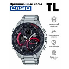 Наручные часы CASIO, серебристый