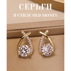 Серьги, фианит, размер 20 мм, золотой Love Bujou