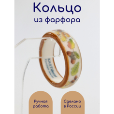 Кольцо KASTdecor, размер 18.5, коричневый/бежевый