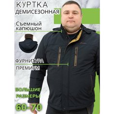 Куртка , размер 62, черный Bosman Big