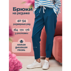 Брюки бананы STR Style, размер 42/164, бирюзовый