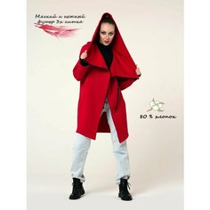 Кардиган AskWorld Must Have, размер 48, , красный