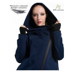Кардиган AskWorld Must Have, размер 50