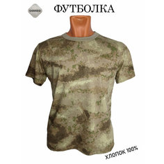 Футболка Военная тактическая футболка в расцветки камуфляж с мачкировочнфми свойствами на охоту и рыбалку, 1 шт., размер 44, желтый Gerreg