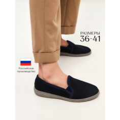 Мокасины , размер 36, синий Нет бренда