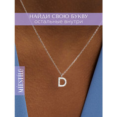 Колье MIESTILO, серебро, 925 проба, родирование, фианит, длина 45 см., белый, серебристый, серый