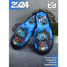Тапочки Emotion Day, размер 44-45, голубой