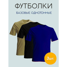 Футболка Zobi, размер 52, черный, синий, хаки, горчичный