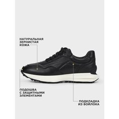 Кроссовки Salamander, полнота 4 (RU)/ на узкую и среднюю стопу, размер 40, черный